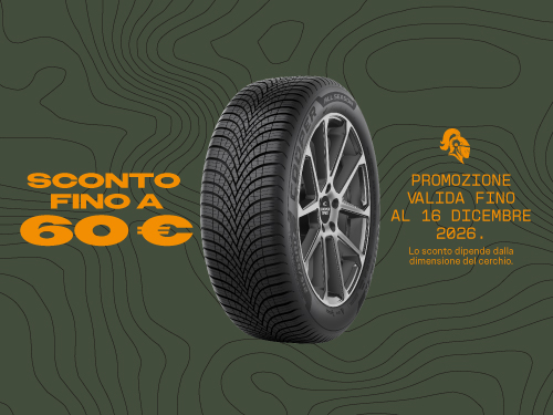 Fino a 60€ di sconto su Cooper
